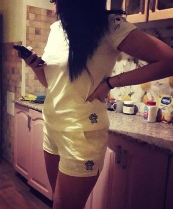 Мария